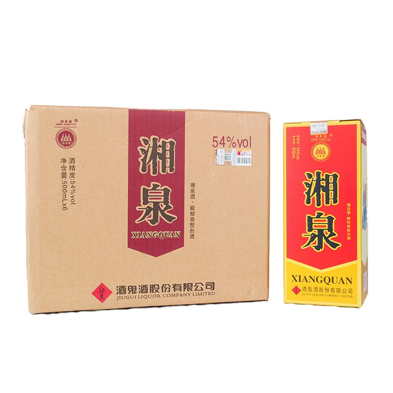 酒鬼 湘泉 盒优 54%vol 馥郁香型白酒 500ml*6瓶 整箱装