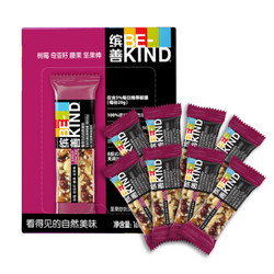 BE-KIND 缤善 树莓奇亚籽腰果坚果棒 20g*8条