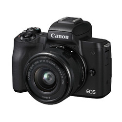 Canon佳能EOS M50微单相机微单套机15-45 镜头Vlog长焦相机视频