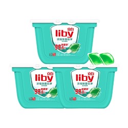 Liby 立白 除菌洗衣凝珠 8g*156颗 + 立白洗衣凝珠 8g*104颗+百洁布*1件