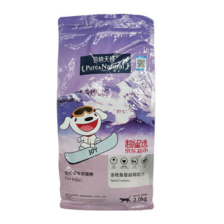 Pure&Natural 伯纳天纯 joy联名系列 金枪鱼蔓越莓成猫猫粮 2kg*3袋