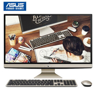 华硕(ASUS) 猎鹰V4 27英寸一体机台式电脑(酷睿i7 8G内存 256GSSD 1T MX150 2G 高清 上门售后)黑