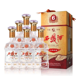 西凤酒 六年 陈酿 45%vol 凤香型白酒 500ml*2瓶 双支装