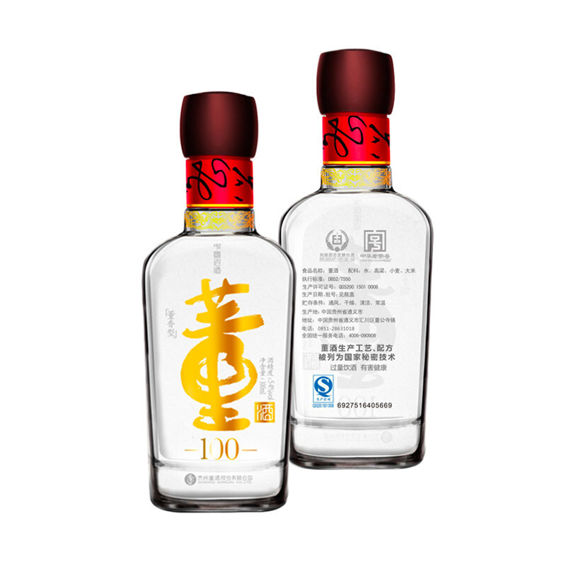 董酒密藏D6 50%vol 兼香型白酒500ml 单瓶装【报价价格评测怎么样