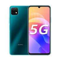 HUAWEI 华为 畅享20 5G手机 4GB+64GB 绮境森林