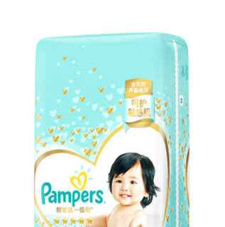 Pampers 帮宝适 一级帮敏感肌系列 纸尿裤 L38片