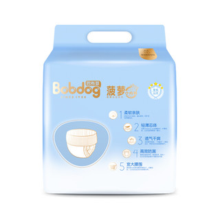 BoBDoG 巴布豆 柔薄乐动系列 菠萝拉拉裤 M26片