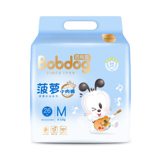 BoBDoG 巴布豆 柔薄乐动系列 菠萝拉拉裤 M26片