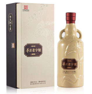 董酒 老字号 H6 54%vol 董香型白酒 500ml*6瓶 整箱装