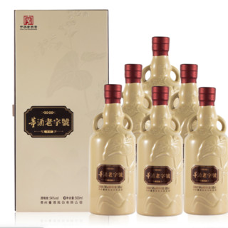 董酒 老字号 H6 54%vol 董香型白酒 500ml*6瓶 整箱装