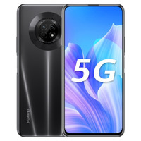 HUAWEI 华为 畅享20 Plus 5G手机 8GB+128GB 幻夜黑