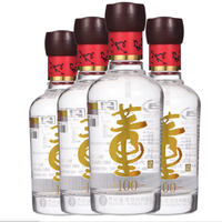 董酒 54%vol 董香型白酒 100ml*4瓶 整箱装