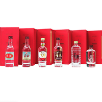 董酒 甲子新章纪念酒 59%vol+54%vol 董香型白酒 60ml*6瓶 组合装