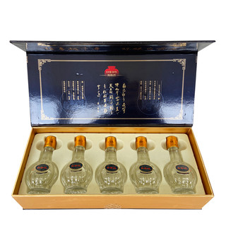 白云边 二十年 陈酿 53%vol 兼香型白酒 100ml*5瓶 礼盒装