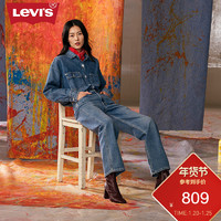 Levi's® Red先锋系列  直筒牛仔裤女A0163-0003