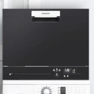 SIEMENS 西门子 SK23E610TI 台式洗碗机 5套 黑色