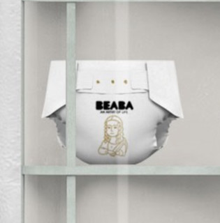 Beaba: 碧芭宝贝 大师杰作系列 纸尿裤