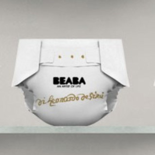 Beaba: 碧芭宝贝 大师杰作系列 纸尿裤