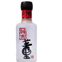 88VIP：董酒 国密 方印 54%vol 董香型白酒100ml