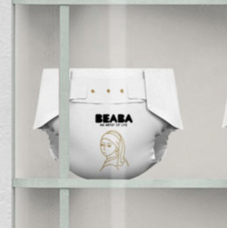 Beaba: 碧芭宝贝 大师杰作系列 纸尿裤 M46片