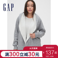 Gap女装简约基础款连帽开衫512733 休闲时尚纯色女士中长款外套