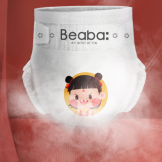 Beaba: 碧芭宝贝 哪吒之魔童降世系列 纸尿裤 M52片