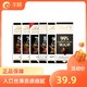 Lindt瑞士莲特醇排装50%70%78%85%90%99%可可黑巧克力100g