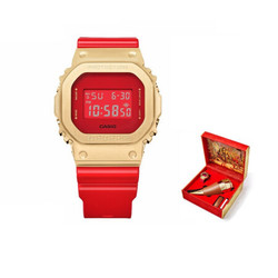 CASIO 卡西欧  G-SHOCK系列 49.6毫米电子腕表 GM-5600CX-4PFN 礼盒装