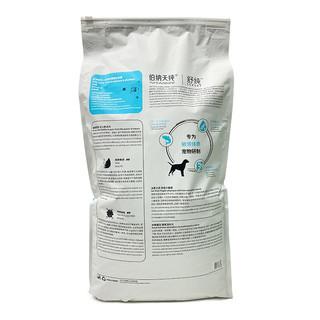 Pure&Natural 伯纳天纯 舒纯系列 三文鱼全犬全阶段狗粮 12kg