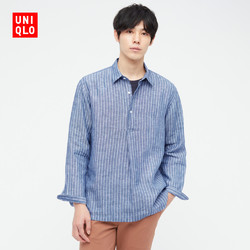 UNIQLO 优衣库 438412 男士衬衫