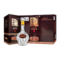 白云边 二十年陈酿 42%vol 浓酱兼香型白酒 500ml*6瓶