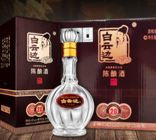 白云边 二十年陈酿 42%vol 兼香型白酒 500ml*6瓶 整箱装