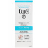 Curél 珂润 Curel 珂润 润浸保湿洁颜泡沫 150ml