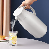 捷扣 SWH-1603 保温壶 1L