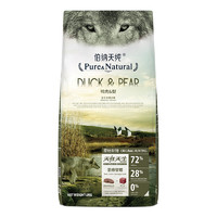 PLUS会员：伯纳天纯 原始狩猎系列 鸭肉梨全犬全阶段狗粮 2kg