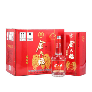 金六福 双福星 52%vol 浓香型白酒 475ml*6瓶 整箱装