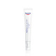 Eucerin 优色林 水平衡清润保湿眼霜 15ml