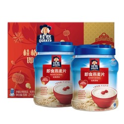 QUAKER 桂格 即食燕麦片双罐礼盒装 1000g*2罐 *5件