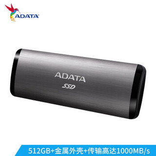 威刚(ADATA) 512GB 移动固态硬盘 USB3.2 SE760 金 空灰