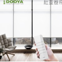 DOOYA 杜亚 电动卷帘电机+2平方卷帘+遥控器