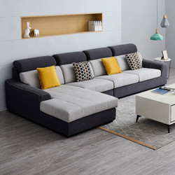全友家居 沙发现代简约布艺沙发小户型客厅沙发整装 可调节头枕可拆洗沙发102251A-1 正向布艺沙发(1+3+转)