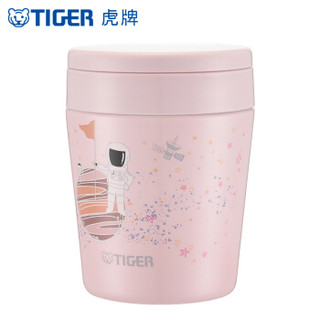 TIGER 虎牌 宇宙星空款 大口径焖烧杯 300ml *2件