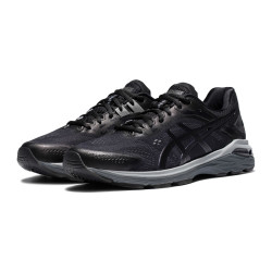 ASICS 亚瑟士 GT-2000 7 男款跑步鞋