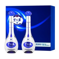洋河梦之蓝M3-45度酒礼盒白酒礼盒500ml*2瓶白酒猫超自营正品保证