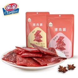 亲亲猪肉脯100gx2袋 猪肉脯干小袋装肉干休闲食品网红零食小吃