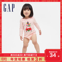 Gap婴儿纯棉可爱印花长袖连体衣663823秋冬新款洋气童装哈衣
