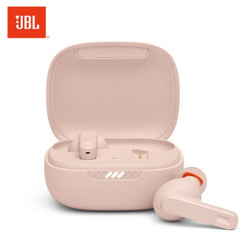JBL LIVE PRO+TWS 真无线蓝牙降噪耳机 智能耳麦 防水防汗 支持无线充电 苹果安卓手机通用 清灰粉