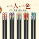 双枪筷子家用防霉防滑耐高温油炸5双官方旗舰店日式合金筷子套装