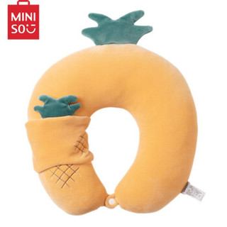名创优品（MINISO）菠萝U型枕靠垫套装（含眼罩）柔软舒服便携式可爱汽车飞机旅行枕 办公室午睡枕 *3件