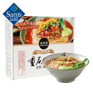 觅世盘 重庆小面套餐(麻辣味) 1.75kg(175g*10) 袋装方便面